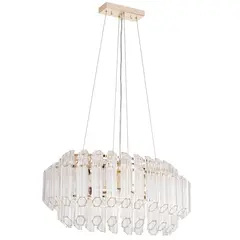 Подвесная люстра Arte Lamp JASTIN A2848SP-5GO, фото 
