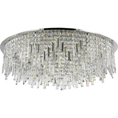 Люстра потолочная Stilfort 2111/09/16C серия Dinara, фото 