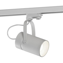 Трековый светильник Mantra Aruba 6044, фото 