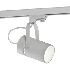 Трековый светильник Mantra Aruba 6044, фото 