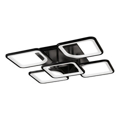 Потолочная светодиодная люстра iLedex Pluto 9905/5 BK, фото 