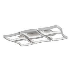 Потолочная светодиодная люстра iLedex Roomy 8196-6-X-T WH, фото 