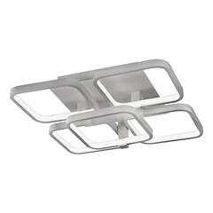 Потолочная светодиодная люстра iLedex Satellite 8153-4+1-X-T WH, фото 