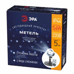 ENIOP-09 ЭРА Проектор LED Метель, IP44, 220В (16/288), фото 