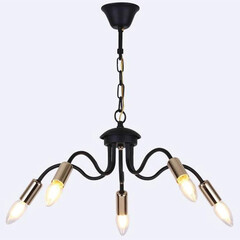 Подвесная люстра Hiper Savona H005-5, фото 