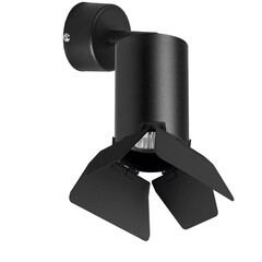 Спот Lightstar Rullo (214437+590007+202437) RB437437, фото 