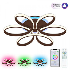 Потолочная светодиодная люстра Citilux Сезар Смарт CL233A155E, фото 