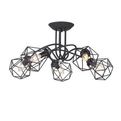 Потолочная люстра Vitaluce V4930-1/5PL, фото 