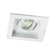 Встраиваемый светильник Italline DY 1681 white, фото 