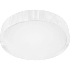 Потолочная люстра Nowodvorski Alehandro 5343, фото 