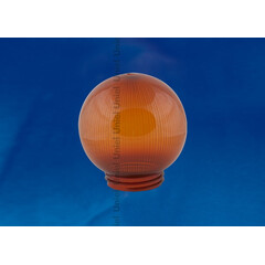 UFP-P150A BRONZE Рассеиватель призматический (с насечками) в форме шара для садово-парковых светильников. Диаметр - 150мм. Тип соединения с крепежным элементом - резьбовой. Материал - САН-пластик. Цвет - бронзовый. Упаковка - 16 шт. в групповой картонной , фото 
