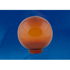 UFP-P200A BRONZE Рассеиватель призматический (с насечками) в форме шара для садово-парковых светильников. Диаметр - 200мм. Тип соединения с крепежным элементом - резьбовой. Материал - САН-пластик. Цвет - бронзовый. Упаковка - 4 шт. в групповой картонной к, фото 