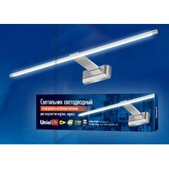 ULT-F32-9W/NW IP20 SILVER Светильник светодиодный для подсветки картин и зеркал. 220V. 720 Lm. Белый свет. Корпус алюминий, цвет серебро. TM Uniel., фото 