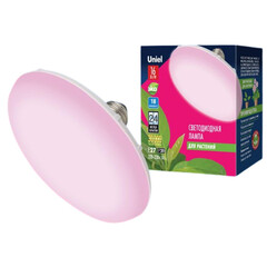 LED-U150-16W/SPSB/E27/FR PLP30WH Лампа светодиодная для растений. Форма «UFO», матовая.  Спектр для рассады и цветения. Картон. ТМ Uniel, фото 