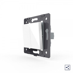 VL-C7-K2S-11 Двухклавишный проходной механический выключатель Livolo, цвет белый (механизм), фото 