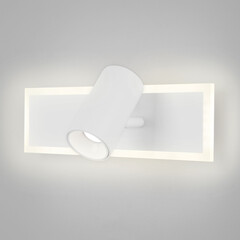 Настенный светодиодный светильник 20127/1 LED белый, фото 