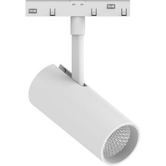 Светильник светодиодный Feron MGN303 трековый низковольтный 10W, 900 Lm, 4000К, 35 градусов, белый, фото 