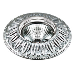 MOLISE GU5.3 001 CH, фото 