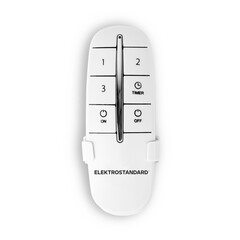 3-канальный контроллер для дистанционного управления освещением 16001/03, фото 