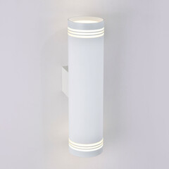 Настенный светодиодный светильник Selin LED MRL LED 1004 белый, фото 