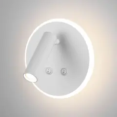 Настенный светодиодный светильник Tera LED MRL LED 1014 белый, фото 