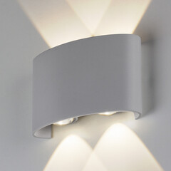 Twinky double серый уличный настенный светодиодный светильник 1555 TECHNO LED, фото 