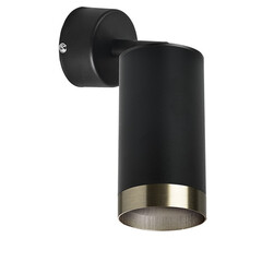 RB437431 Светильник RULLO HP16 (214437+590007+203431), фото 