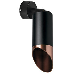 RB437130 Светильник RULLO HP16 (214437+590007+201430), фото 