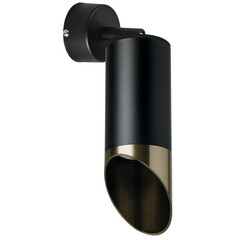 RB437131 Светильник RULLO HP16 (214437+590007+201431), фото 