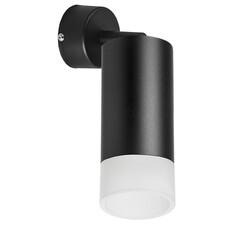 RB43731 Светильник RULLO HP16 (214437+590007+202431), фото 