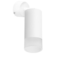 RB43631 Светильник RULLO HP16 (214436+590006+202431), фото 