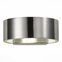 Бра ST-Luce SL591.701.01, фото 