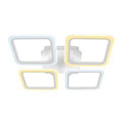 Потолочный светодиодный светильник с пультом FA4375/4 WH белый 4200K/3000K+6400K/6400K+3000K 73W 530*530*75 (ПДУ ИК), фото 