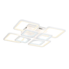 Светильник потолочный светодиодный с пультом FA4423/4+4 WH белый 150W 3000K+6400K/4200K/6400K+3000K 580*580*120 (ПДУ ИК), фото 