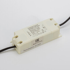 Драйвер RINK 014413, фото 