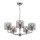 Люстра Freya FR5096PL-05CH, фото 