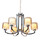 Подвесная люстра Omnilux Atessa OML-55903-06, фото 