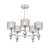 Люстра Freya FR5093PL-05CH, фото 