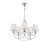 Люстра Freya FR5081PL-05CH, фото 