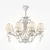 Люстра Maytoni ARM172-08-G, фото 