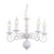 Подвесная люстра Arte Lamp A1129LM-5WH, фото 