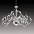 Подвесная люстра Lightstar Cigno Collo Ch 751244, фото , изображение 3