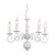 Подвесная люстра Arte Lamp A1129LM-5WH, фото , изображение 4