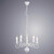 Подвесная люстра Arte Lamp A1129LM-5WH, фото , изображение 2