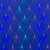 ULD-N4207-320/DTA MULTI IP20 Сетка светодиодная, 4,2х0,75 м, 320 led, разноцветная, с контроллером, провод прозрачный, IP20, фото 
