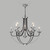 Подвесная люстра 60098/9 хром, фото 