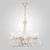 Подвесная люстра Eurosvet 22404/8 белый с золотом, фото 