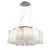 Подвесная люстра ST Luce Onde SL116.503.06, фото 
