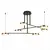 Подвесная светодиодная люстра ST Luce Farone SL1605.403.06, фото 