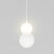 Подвесной светильник 50251/1 LED белый, фото , изображение 2